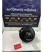 ΣΕΒΡΟΦΡΕΝΟ TOYOTA CELICA … thumbnail