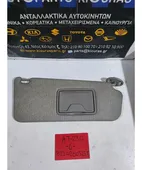 ΣΚΙΑΔΙΟ TOYOTA CELICA … thumbnail