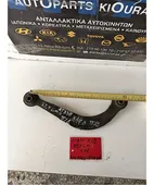 ΚΟΝΤΡΕΣ ΨΑΛΙΔΙΩΝ TOYOTA … thumbnail