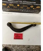 ΚΟΝΤΡΕΣ ΨΑΛΙΔΙΩΝ TOYOTA … thumbnail