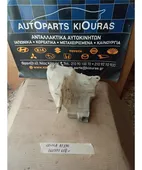 ΔΟΧΕΙΟ ΠΛΗΣΤΙΚΗΣ TOYOTA … thumbnail