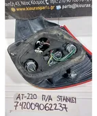 ΦΑΝΑΡΙΑ ΠΙΣΩ TOYOTA … thumbnail