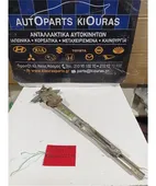 ΓΡΥΛΟΣ ΜΗΧΑΝΙΚΟΣ TOYOTA … thumbnail