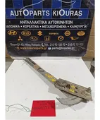 ΓΡΥΛΟΣ ΜΗΧΑΝΙΚΟΣ TOYOTA … thumbnail