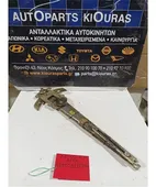 ΓΡΥΛΟΣ ΜΗΧΑΝΙΚΟΣ TOYOTA … thumbnail
