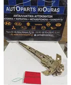 ΓΡΥΛΟΣ ΜΗΧΑΝΙΚΟΣ TOYOTA … thumbnail