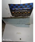 ΤΖΑΜΙ ΠΟΡΤΑΣ ΕΜΠΡΟΣ … thumbnail