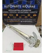 ΓΡΥΛΟΣ ΜΗΧΑΝΙΚΟΣ TOYOTA … thumbnail