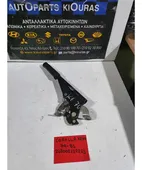 ΧΕΙΡΟΦΡΕΝΟ TOYOTA COROLLA … thumbnail