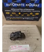 ΒΑΣΗ ΜΗΧΑΝΗΣ TOYOTA … thumbnail