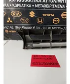 ΜΑΣΚΑ TOYOTA COROLLA … thumbnail