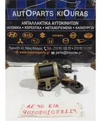 ΖΩΝΗ TOYOTA COROLLA … thumbnail