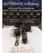 ΖΩΝΗ TOYOTA COROLLA … thumbnail