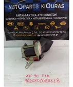 ΖΩΝΗ TOYOTA COROLLA … thumbnail