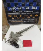 ΓΡΥΛΟΣ ΗΛΕΚΤΡΙΚΟΣ TOYOTA … thumbnail