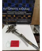 ΓΡΥΛΟΣ ΗΛΕΚΤΡΙΚΟΣ TOYOTA … thumbnail