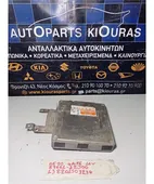 ΕΓΚΕΦΑΛΟΣ ΜΗΧΑΝΗΣ TOYOTA … thumbnail