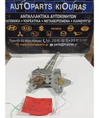 ΓΡΥΛΟΣ ΗΛΕΚΤΡΙΚΟΣ TOYOTA … thumbnail