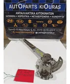 ΓΡΥΛΟΣ ΜΗΧΑΝΙΚΟΣ TOYOTA …