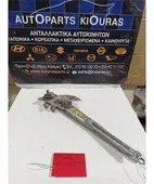 ΓΡΥΛΟΣ ΜΗΧΑΝΙΚΟΣ TOYOTA … thumbnail