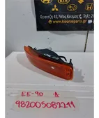 ΦΛΑΣ ΠΡΟΦΥΛΑΧΤΗΡΑ TOYOTA … thumbnail