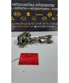 ΚΛΕΙΔΑΡΙΑ TOYOTA COROLLA … thumbnail