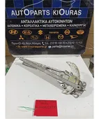 ΓΡΥΛΟΣ ΜΗΧΑΝΙΚΟΣ TOYOTA … thumbnail