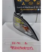 ΓΩΝΙΑ ΦΛΑΣ TOYOTA … thumbnail