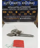 ΓΡΥΛΟΣ ΜΗΧΑΝΙΚΟΣ TOYOTA …