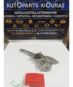 ΓΡΥΛΟΣ ΜΗΧΑΝΙΚΟΣ TOYOTA …