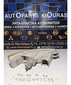 ΓΩΝΙΑ ΦΛΑΣ TOYOTA … thumbnail