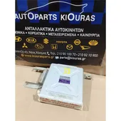 ΕΓΚΕΦΑΛΟΣ ΜΗΧΑΝΗΣ TOYOTA … thumbnail