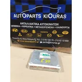 ΕΓΚΕΦΑΛΟΣ ΜΗΧΑΝΗΣ TOYOTA … thumbnail