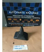 ΦΟΥΣΚΑ ΛΕΒΙΕ ΤΑΧΥΤΗΤΩΝ …