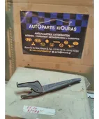 ΚΑΘΕΤΟ ΛΑΜΑΚΙ ΜΕΤΩΠΗΣ …