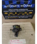 ΒΑΣΗ ΜΗΧΑΝΗΣ TOYOTA … thumbnail