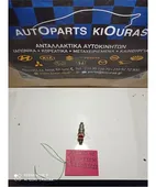 ΜΠΕΚ ΒΕΝΖΙΝΗΣ TOYOTA … thumbnail