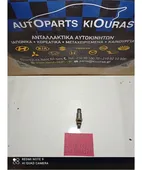 ΜΠΕΚ ΒΕΝΖΙΝΗΣ TOYOTA … thumbnail