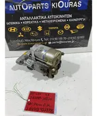 ΜΙΖΑ TOYOTA COROLLA … thumbnail