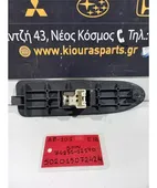 ΔΙΑΚΟΠΤΗΣ ΠΑΡΑΘΥΡΟΥ TOYOTA … thumbnail