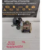 ΖΩΝΗ TOYOTA COROLLA … thumbnail