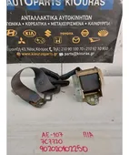 ΖΩΝΗ TOYOTA COROLLA … thumbnail
