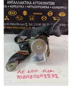 ΖΩΝΗ TOYOTA COROLLA … thumbnail