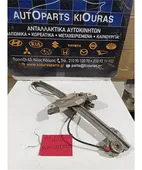 ΓΡΥΛΟΣ ΜΗΧΑΝΙΚΟΣ TOYOTA … thumbnail