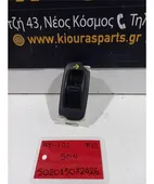 ΔΙΑΚΟΠΤΗΣ ΠΑΡΑΘΥΡΟΥ TOYOTA … thumbnail