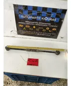 ΚΟΝΤΡΕΣ ΨΑΛΙΔΙΩΝ TOYOTA … thumbnail