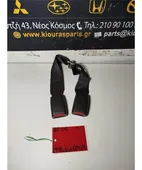 ΜΠΡΑΤΣΟ ΖΩΝΗΣ TOYOTA … thumbnail