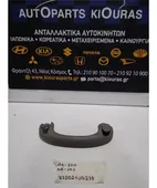 ΧΕΡΟΥΛΙ ΟΡΟΦΗΣ TOYOTA … thumbnail