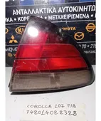 ΦΑΝΑΡΙΑ ΠΙΣΩ TOYOTA … thumbnail