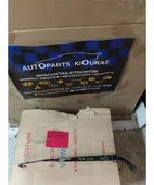 ΜΠΡΑΤΣΑ ΥΑΛΟΚΑΘΑΡΙΣΤΗΡΩΝ TOYOTA …